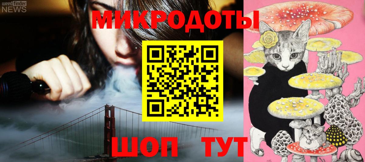 Галлюциногенные грибы прущие грибы  наркота  Лянтор  Псилоцибиновые грибы Psilocybe  Вход с VPN 