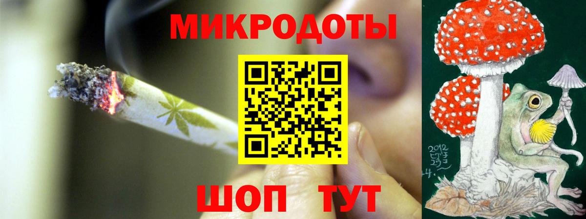 МЕФ   Лянтор  ЭКСТАЗИ  Вход с VPN  Гашиш  Продажа наркотиков  COCAIN  Марихуана 